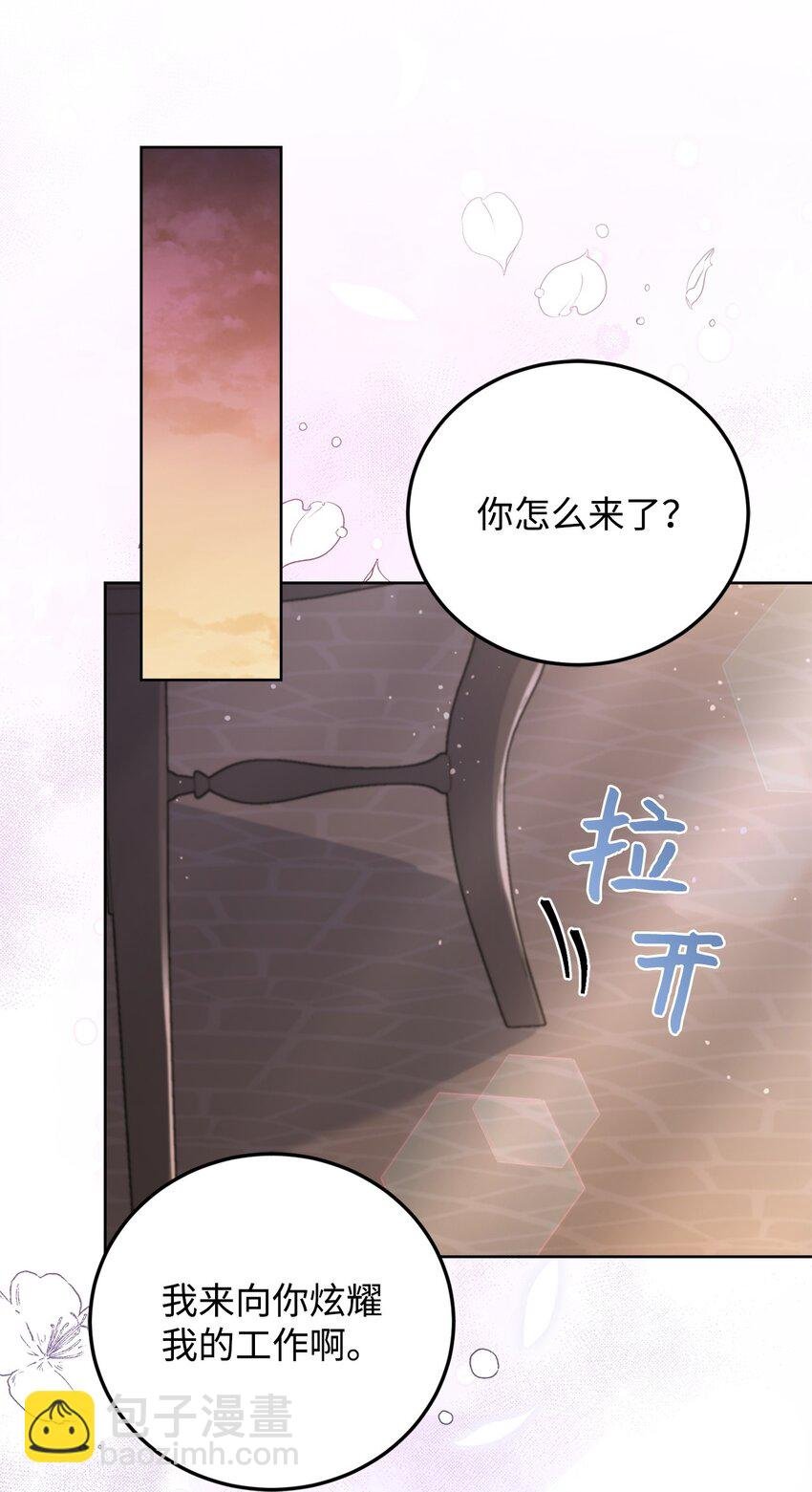 100 直男的爱