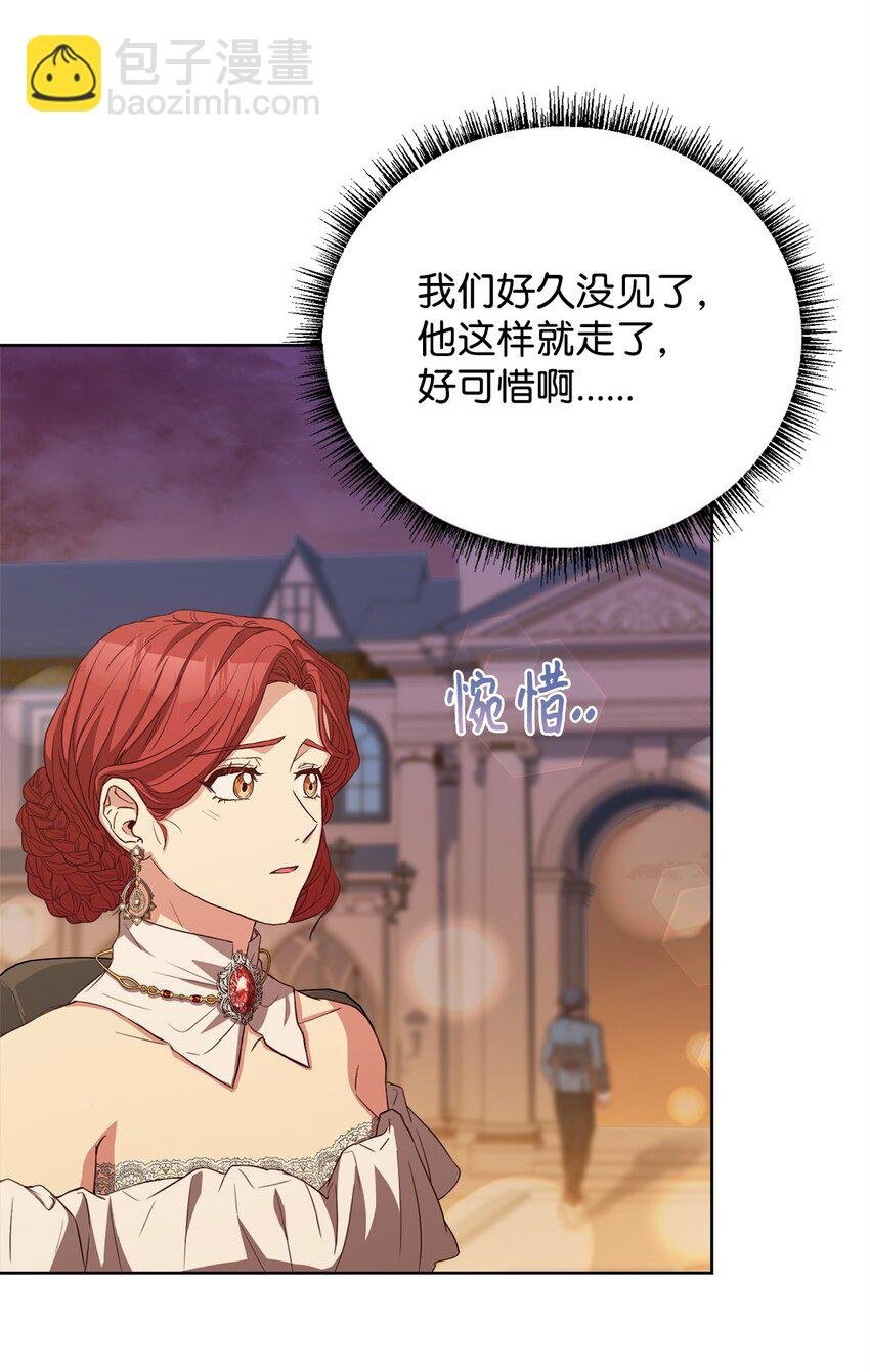 100 直男的爱