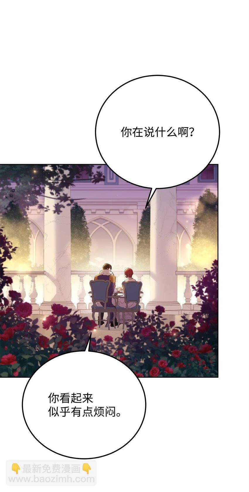 100 直男的爱