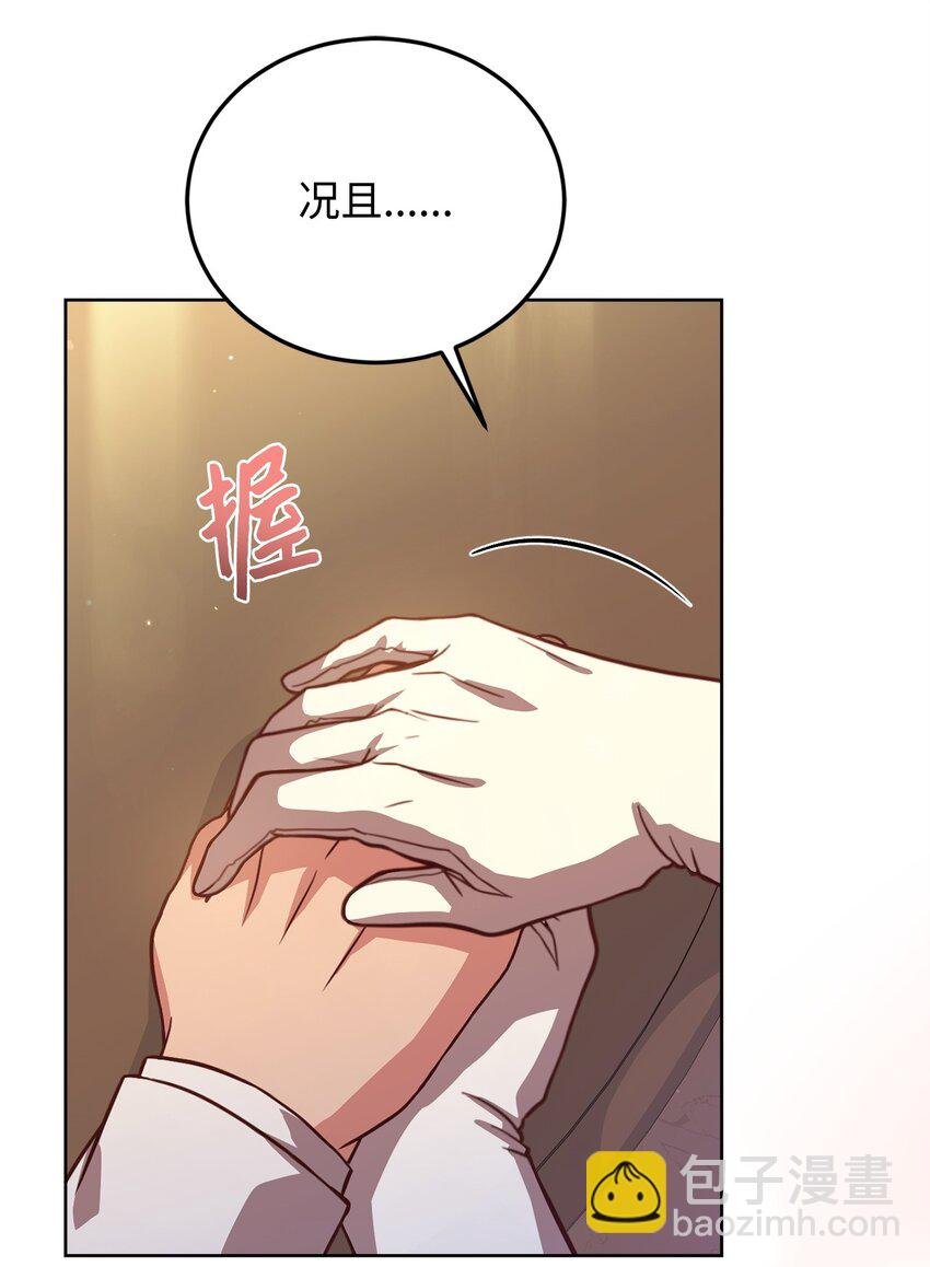 100 直男的爱
