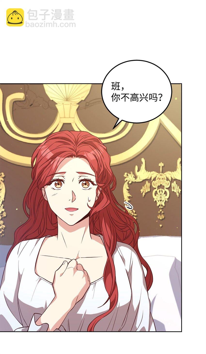 100 直男的爱
