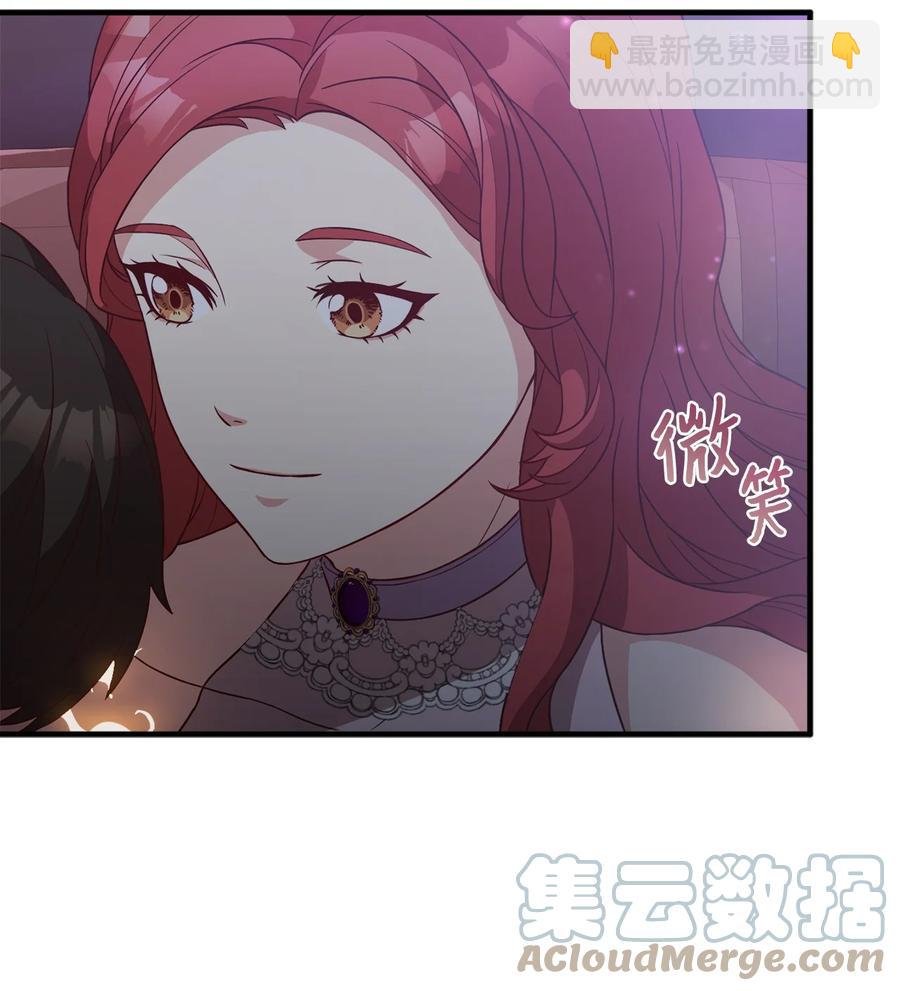 14 太后的质问