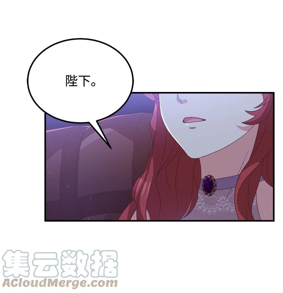 14 太后的质问