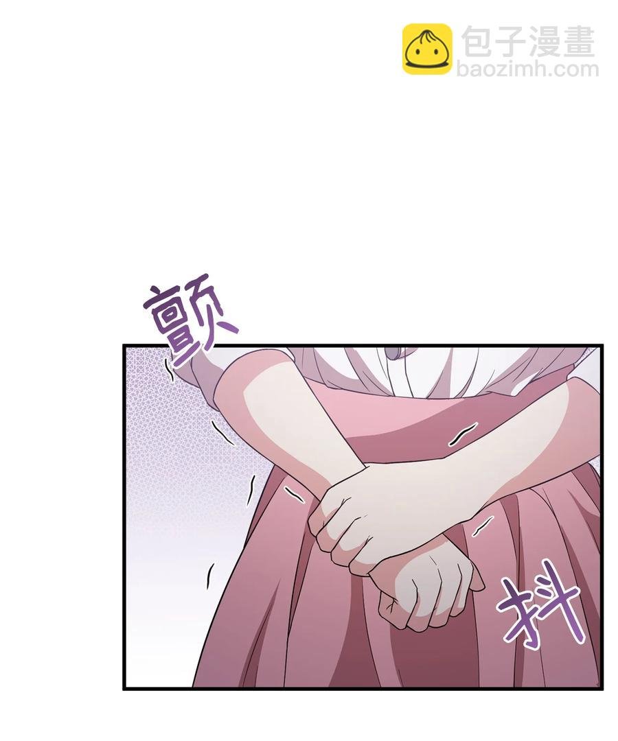 15 御赐的饼干
