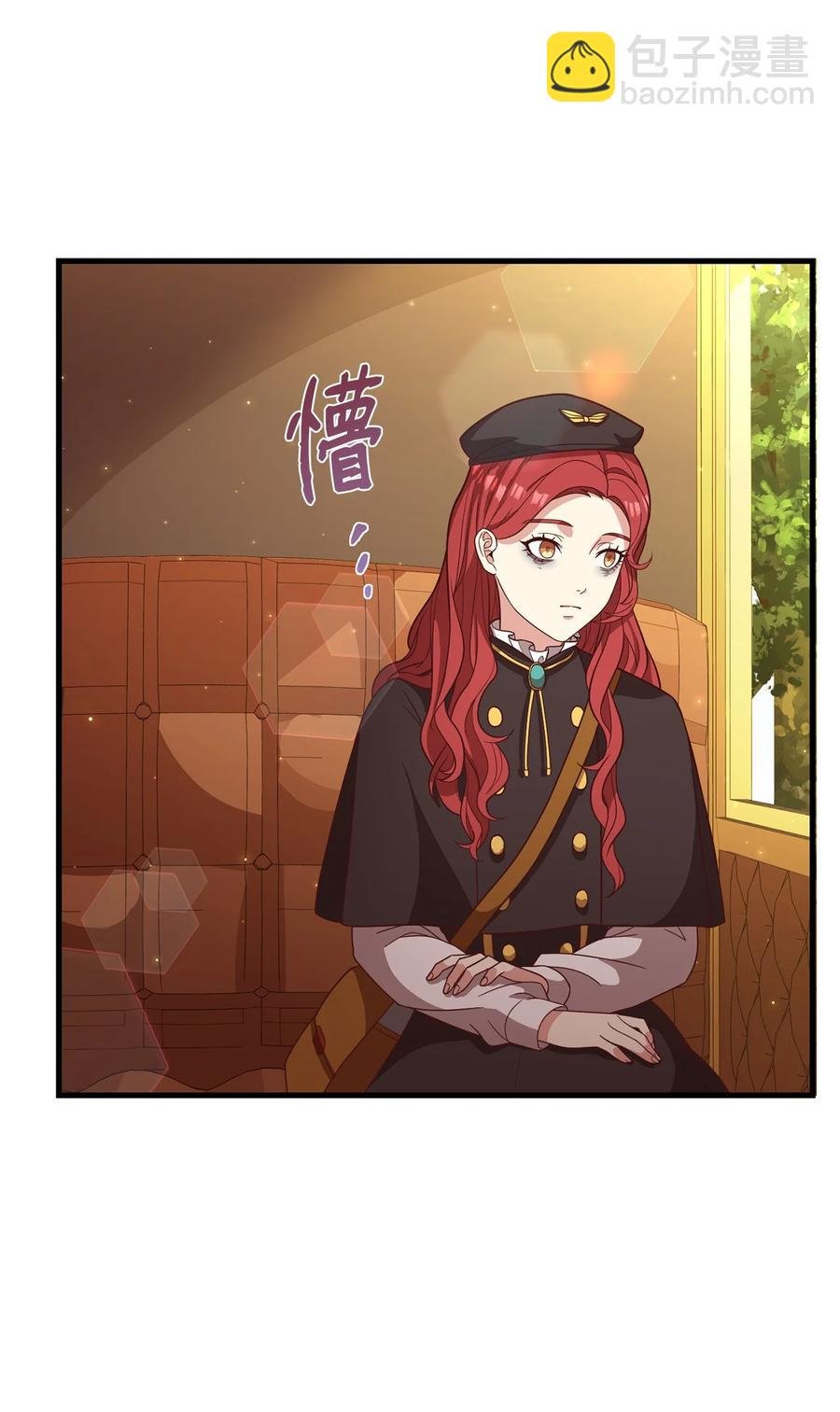 17 遭到攻击