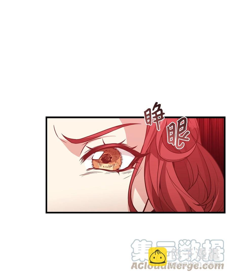 17 遭到攻击
