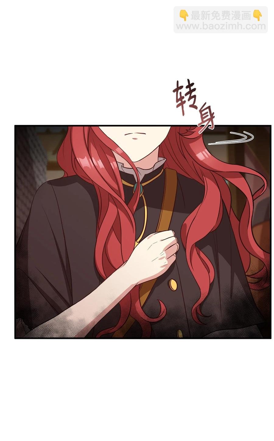 17 遭到攻击
