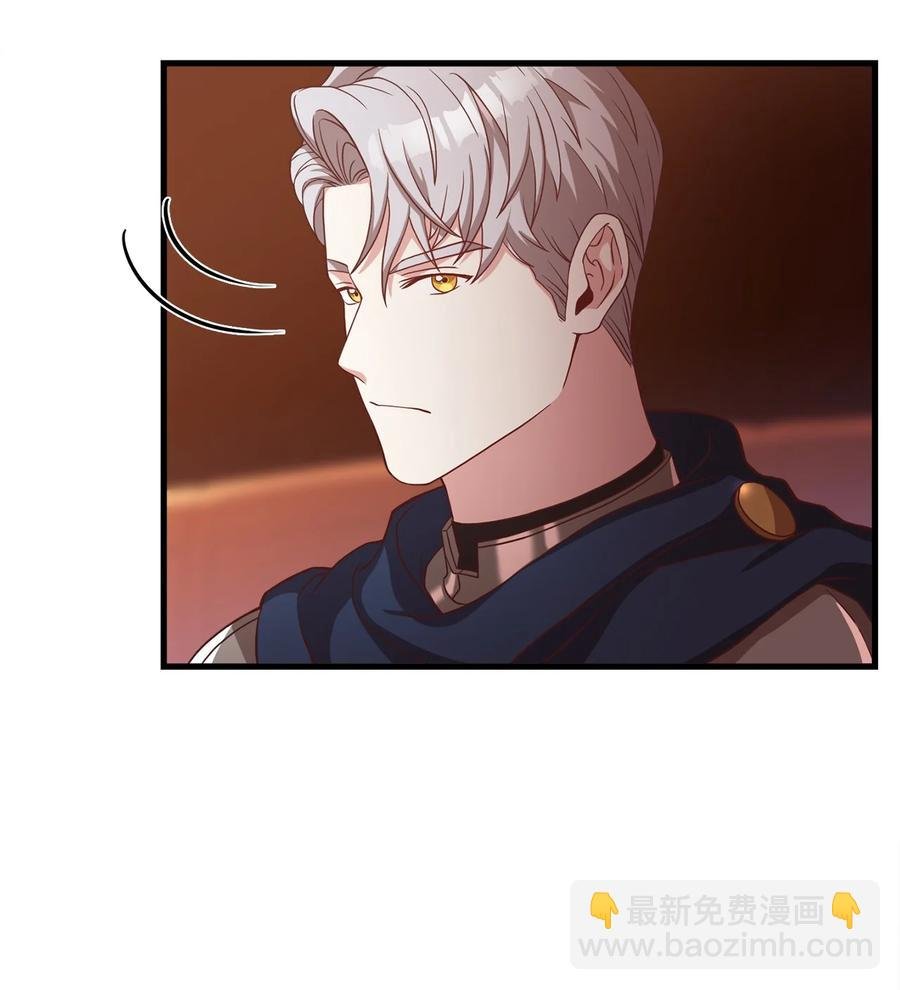 18 陛下的担忧
