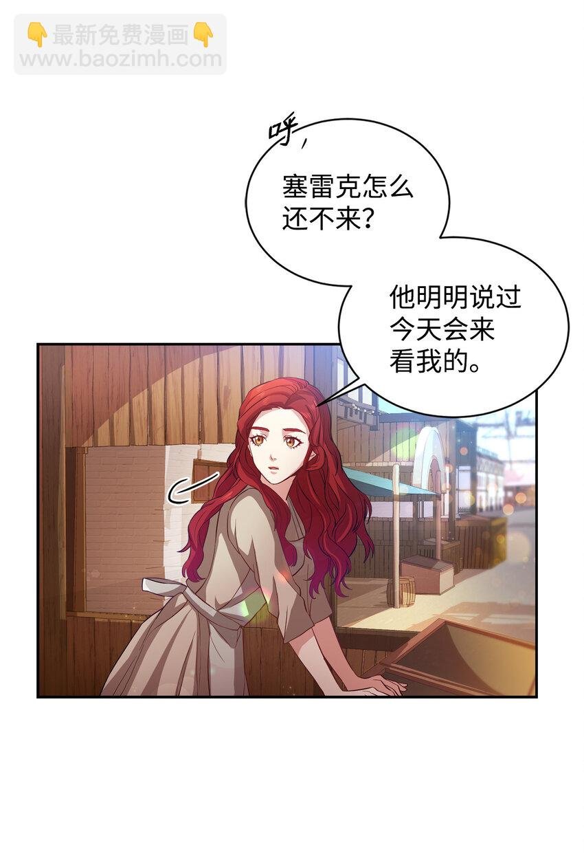 1 青梅竹马