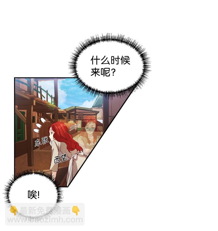 1 青梅竹马