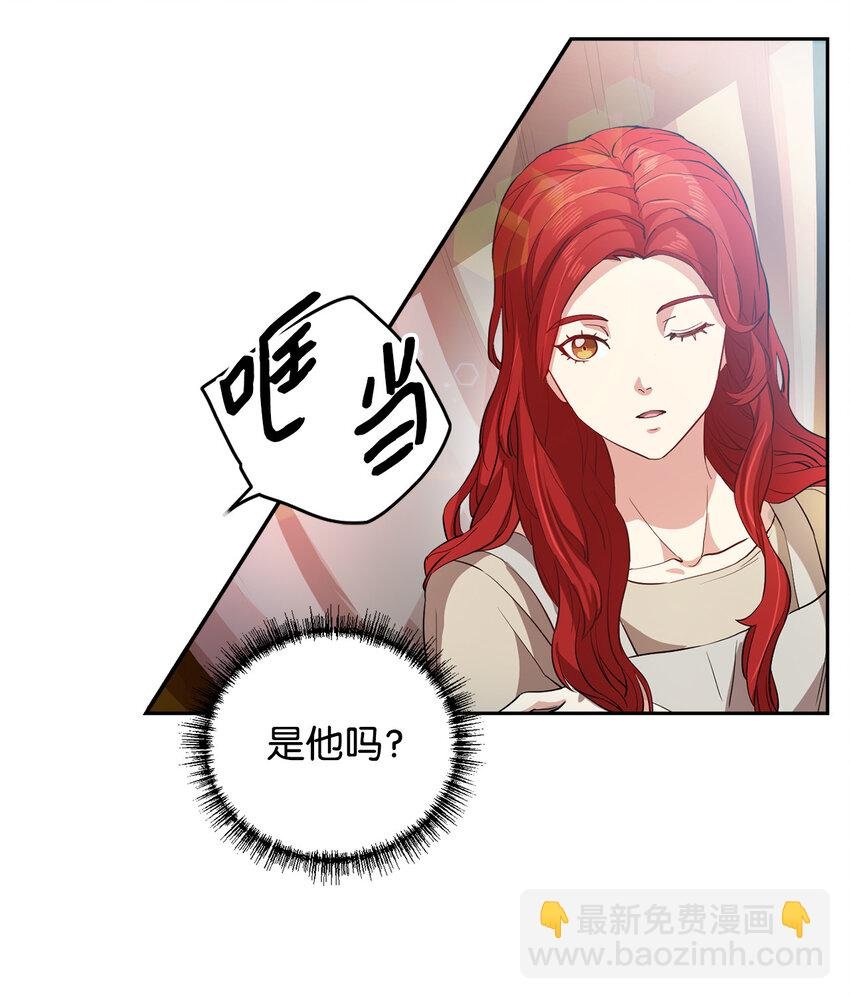 1 青梅竹马