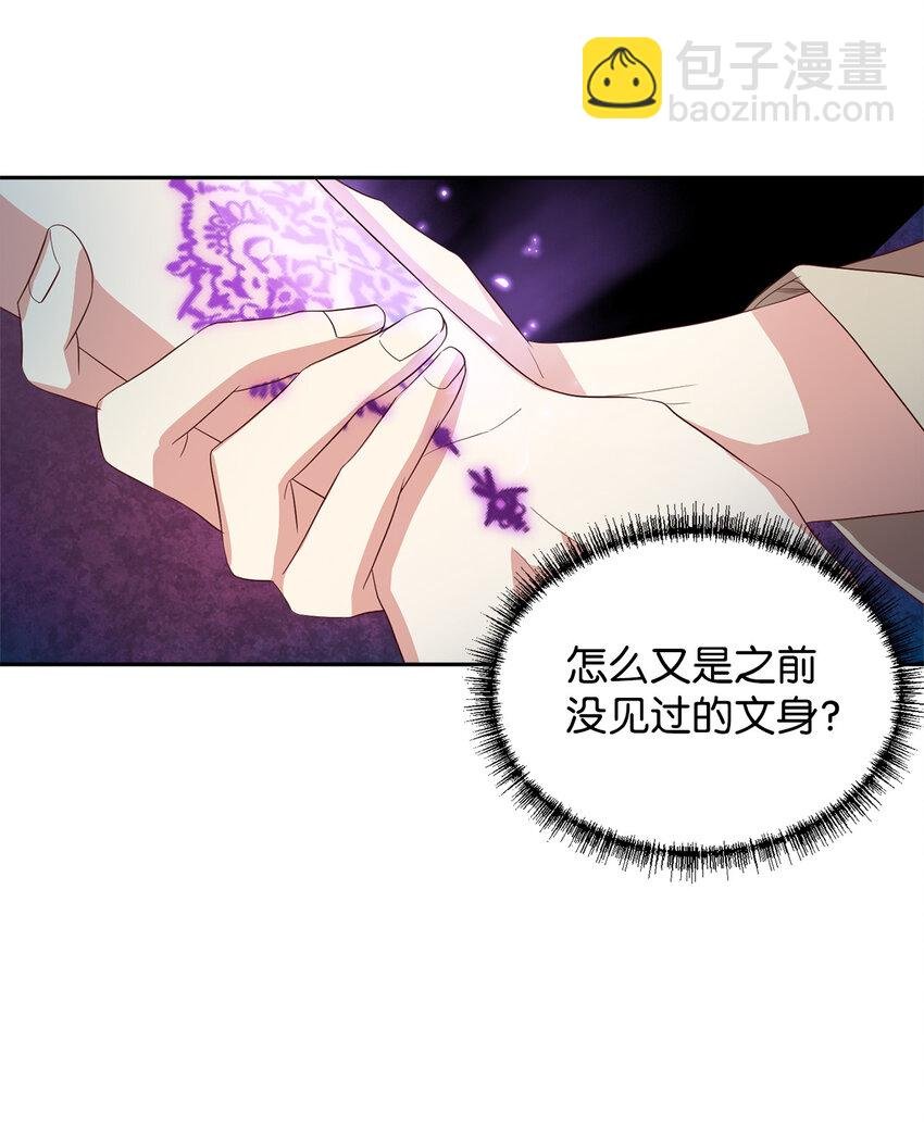 1 青梅竹马