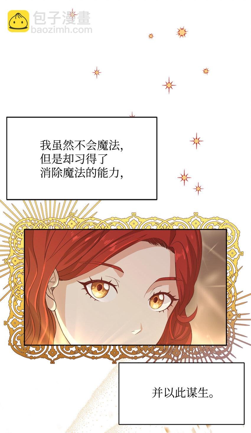 1 青梅竹马