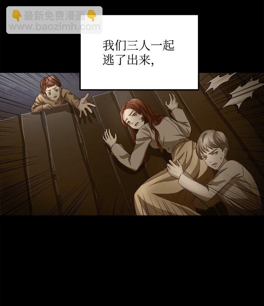 1 青梅竹马