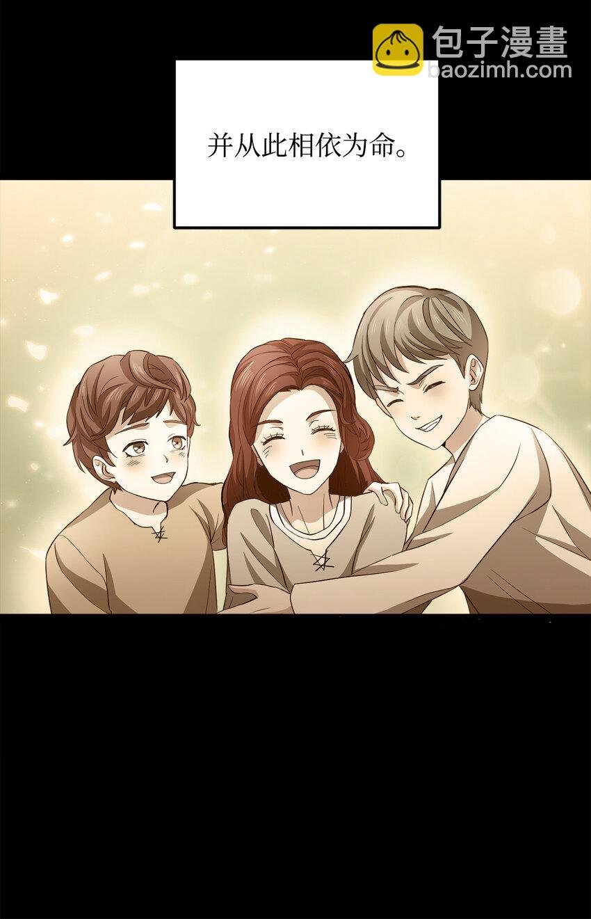 1 青梅竹马