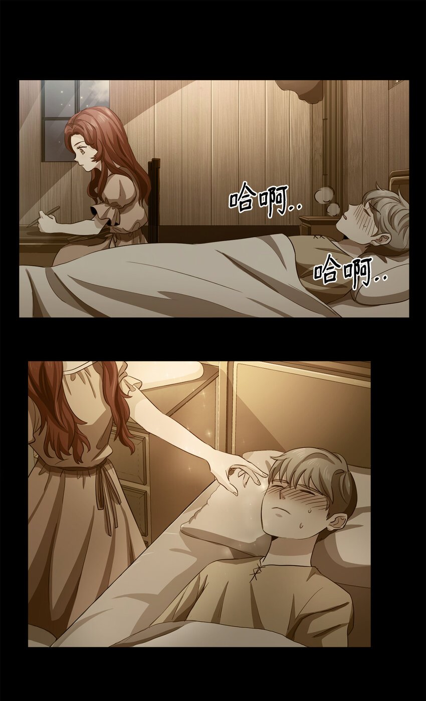 1 青梅竹马