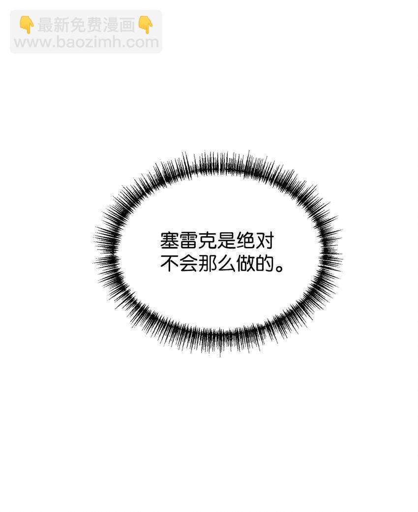 1 青梅竹马