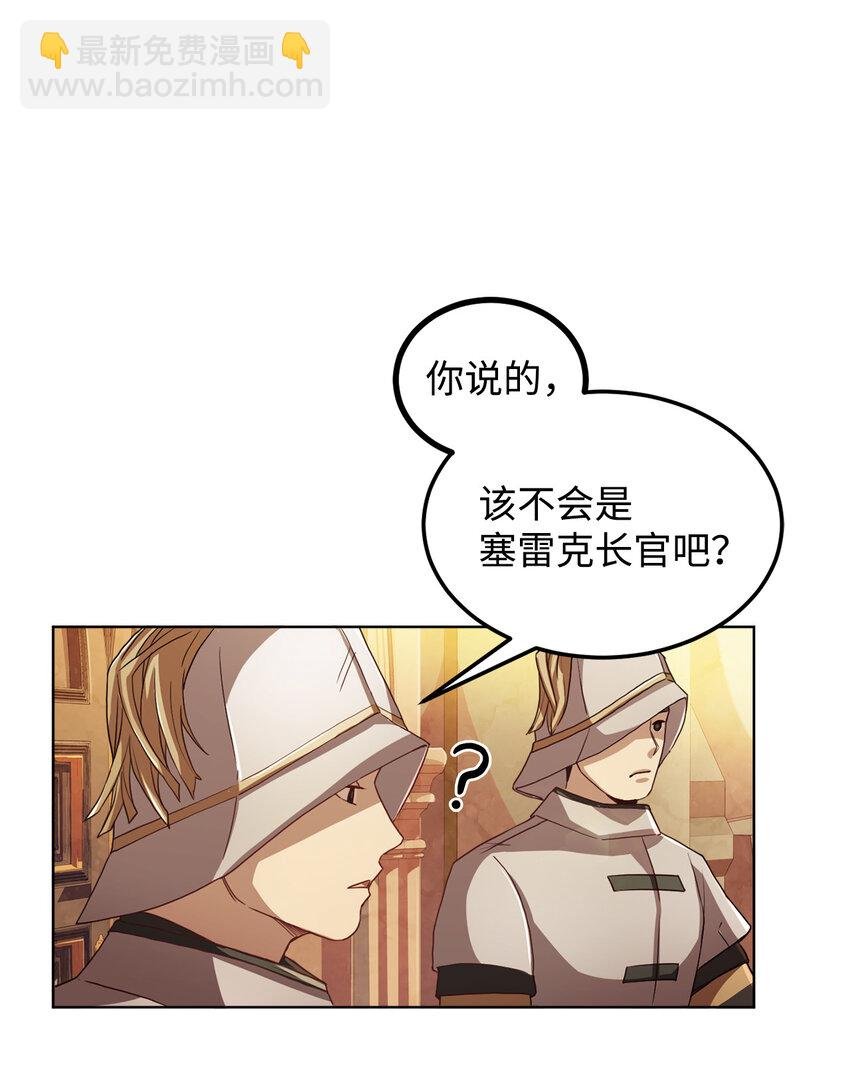 1 青梅竹马