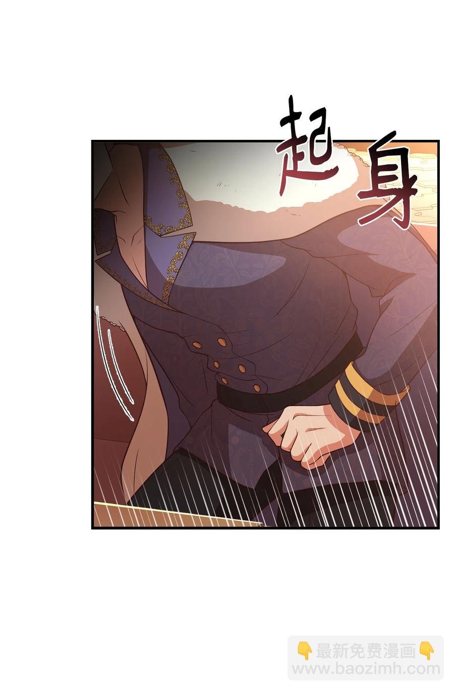 19 公开身份