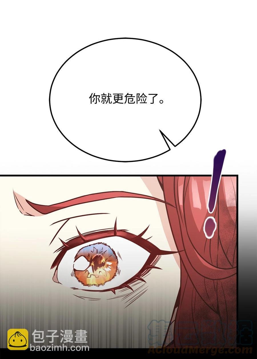 19 公开身份
