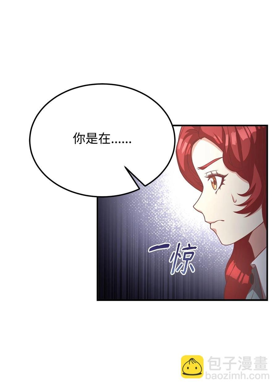 19 公开身份