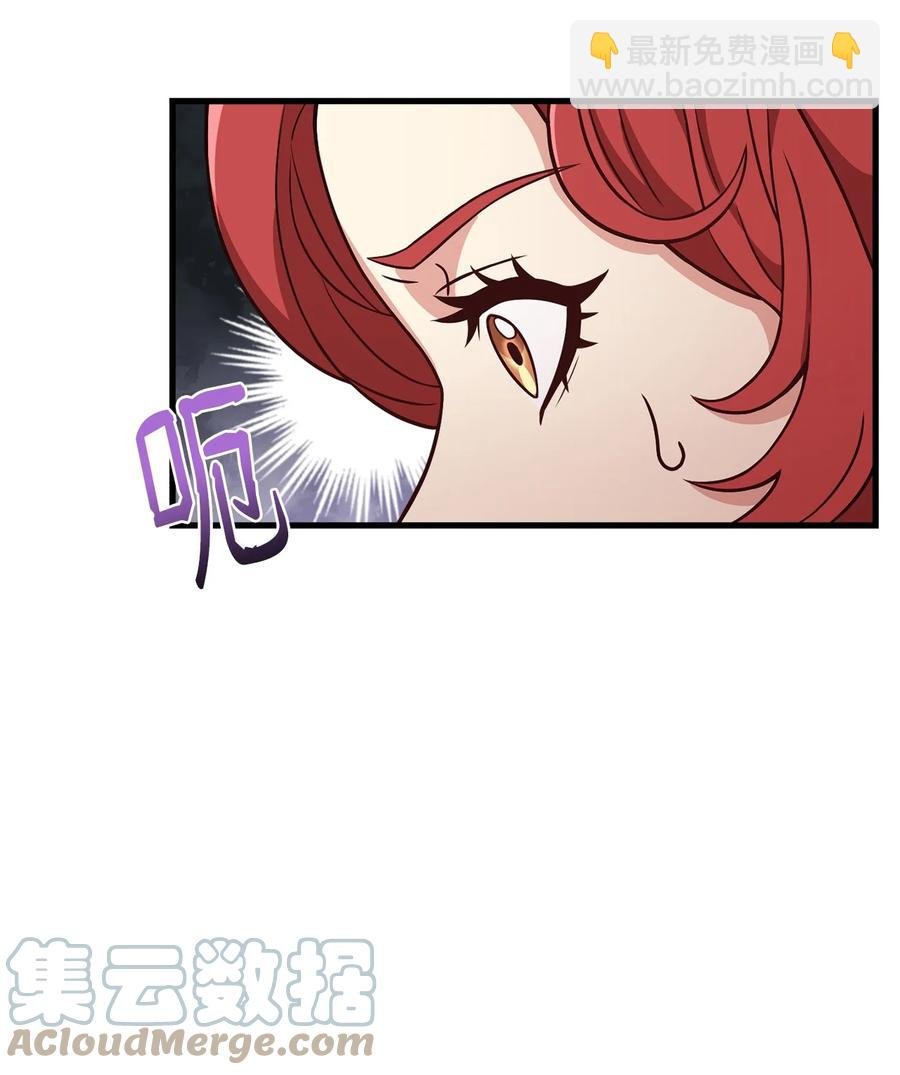 19 公开身份