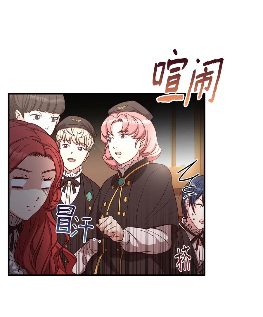 20 毕业要求
