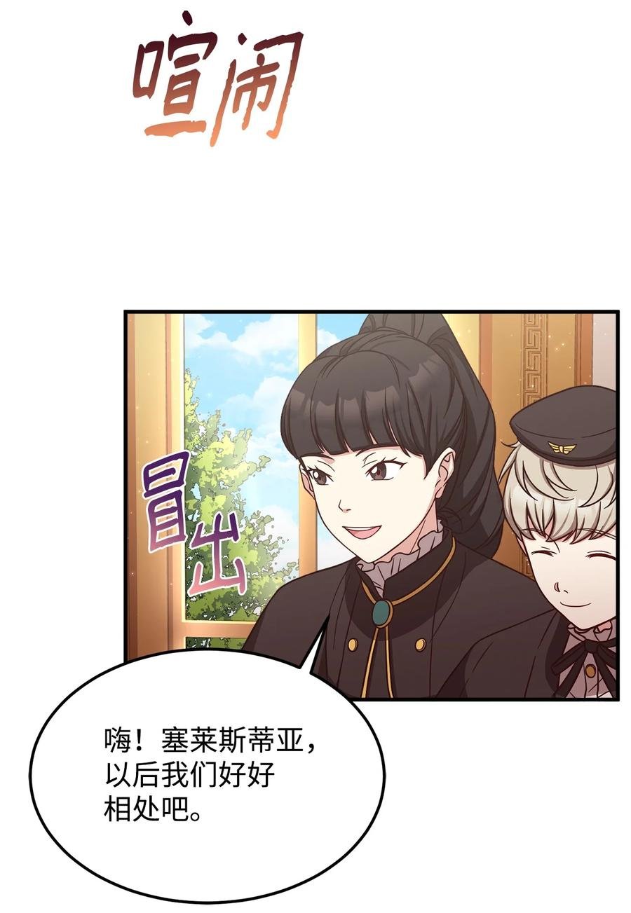 20 毕业要求