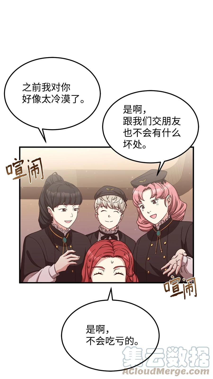 20 毕业要求