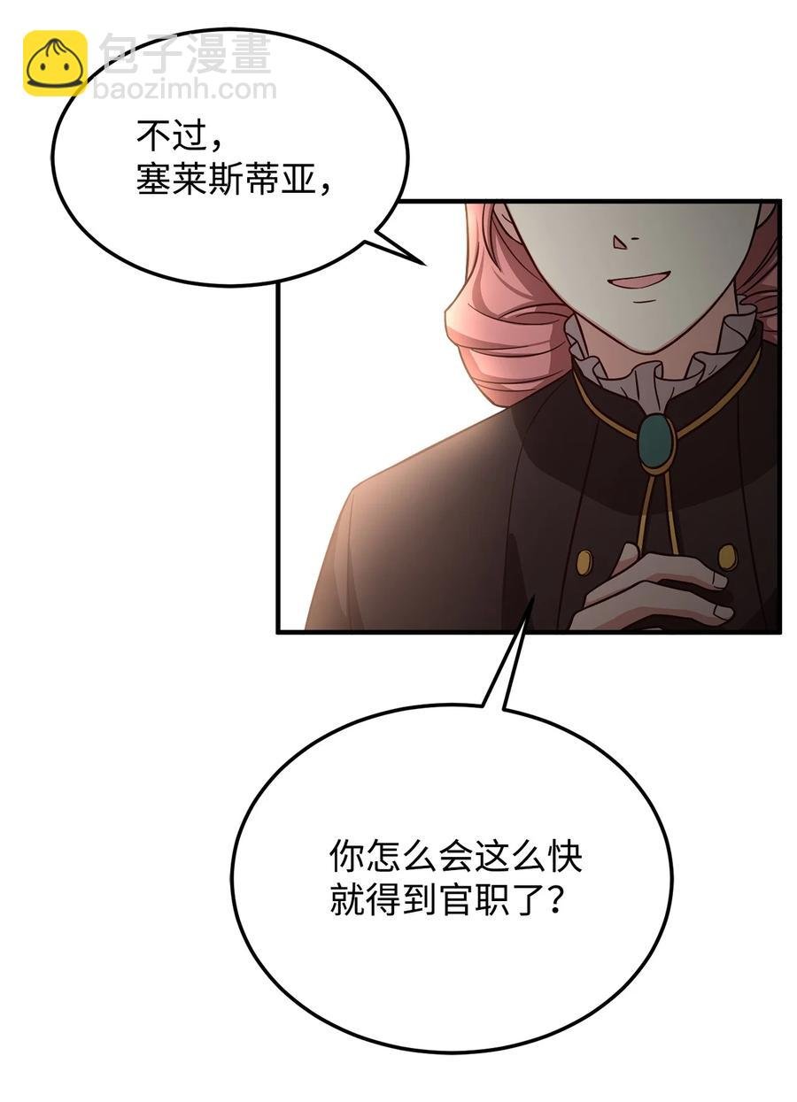 20 毕业要求