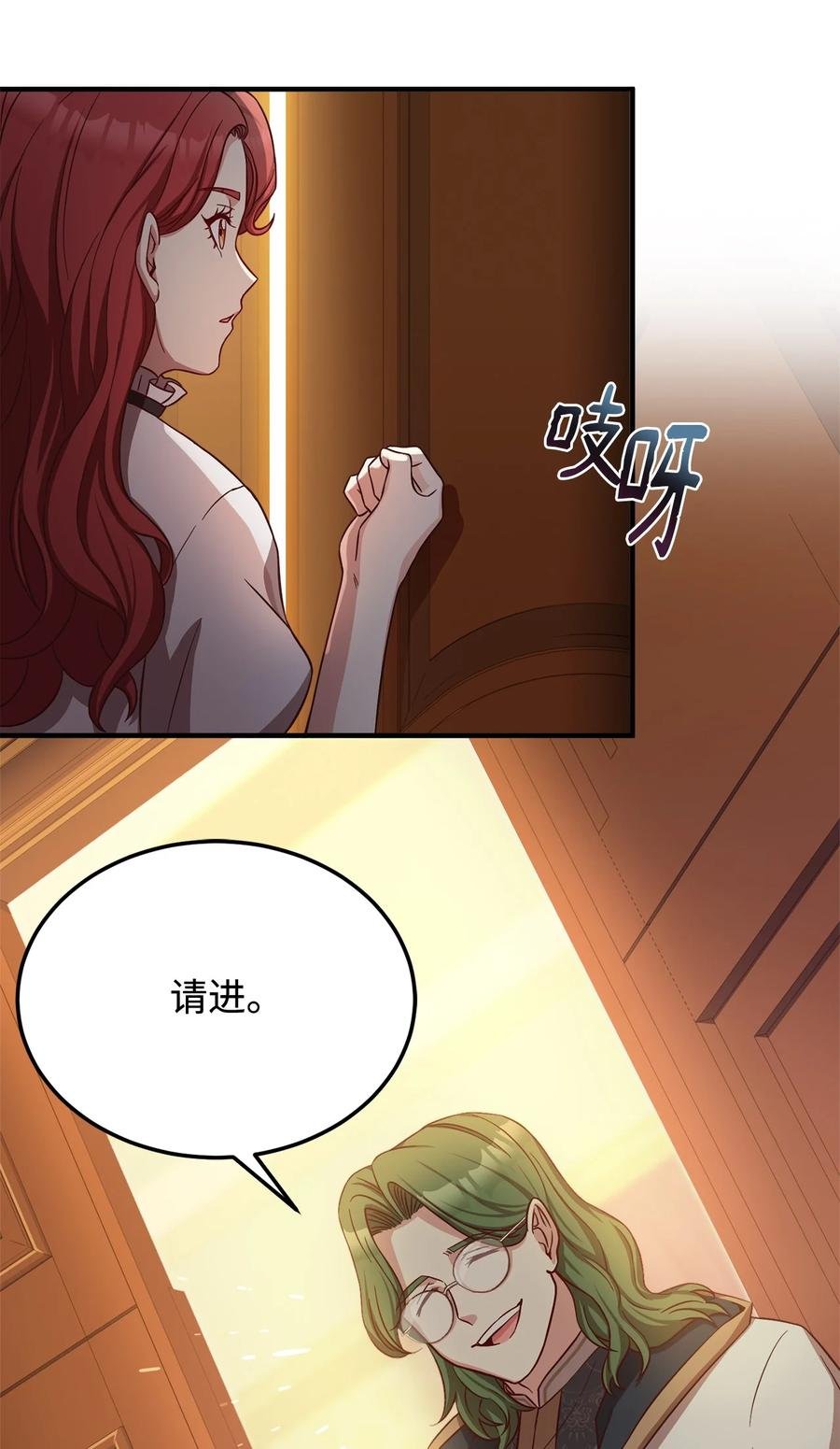 20 毕业要求