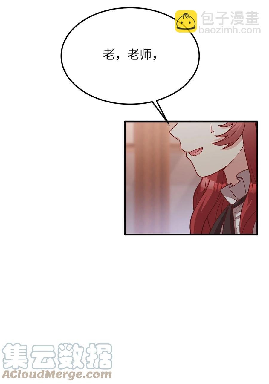 20 毕业要求