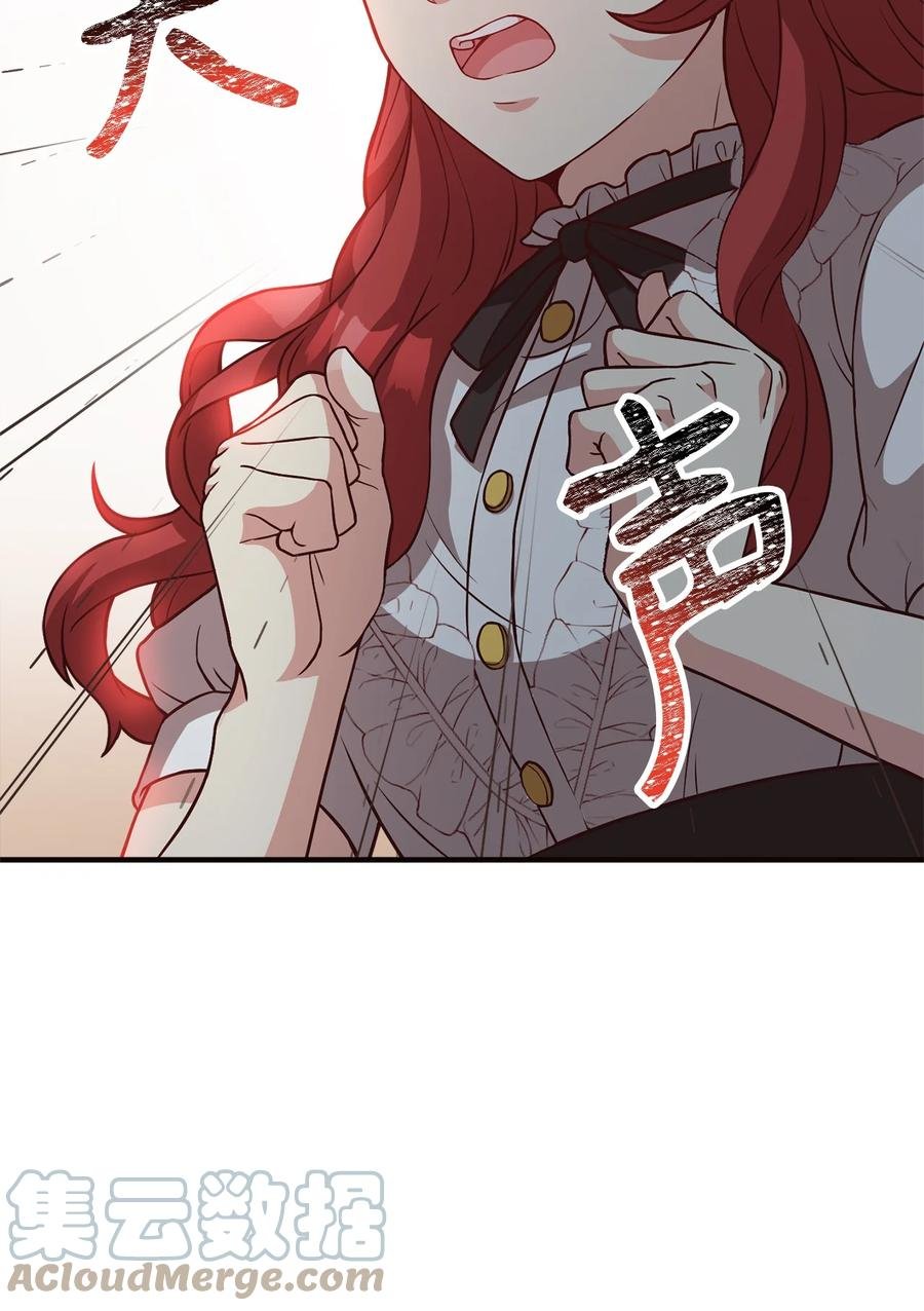 20 毕业要求