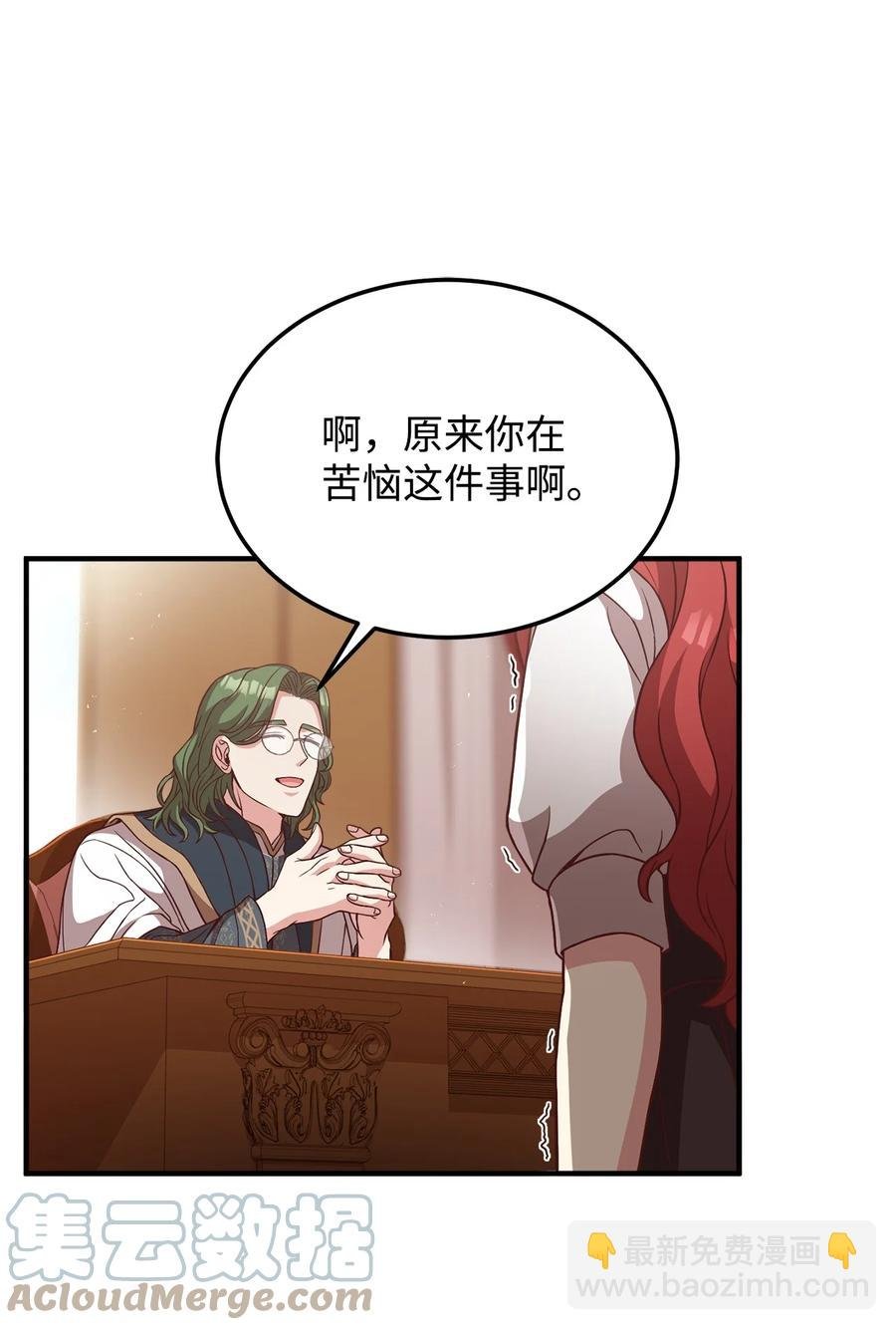 20 毕业要求
