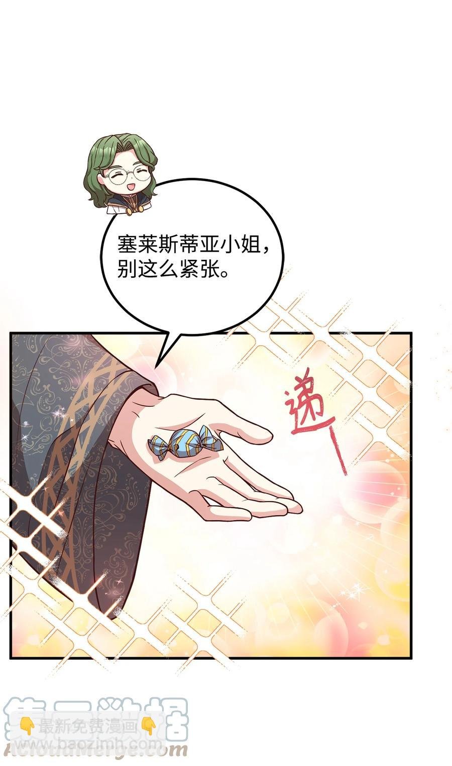 20 毕业要求