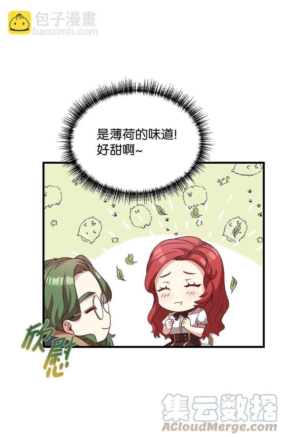20 毕业要求