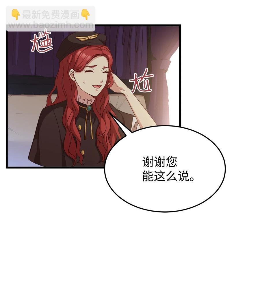 21 分发饼干
