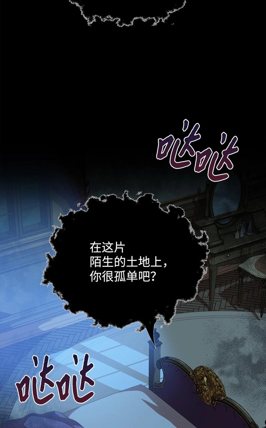 22 中毒