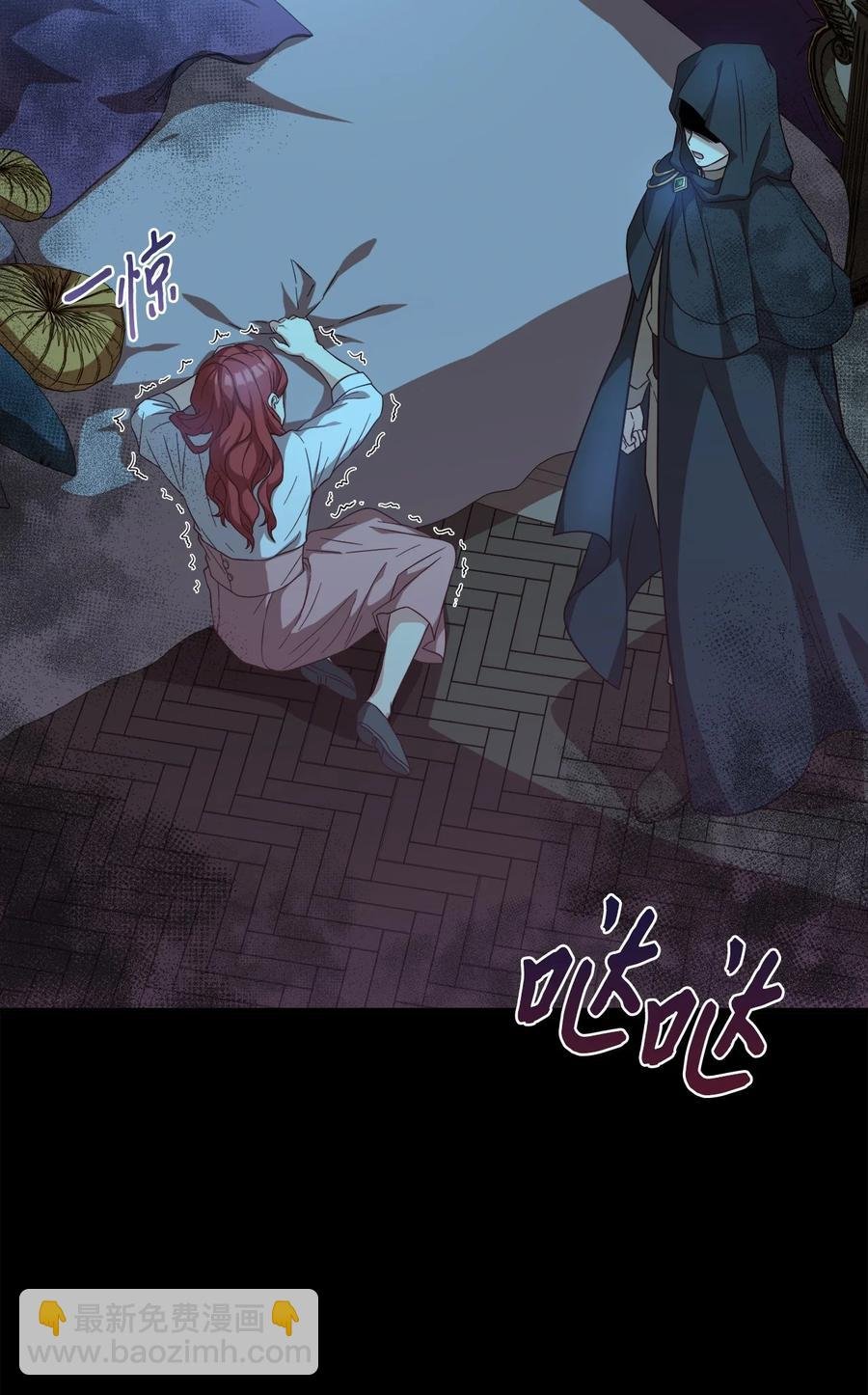 22 中毒