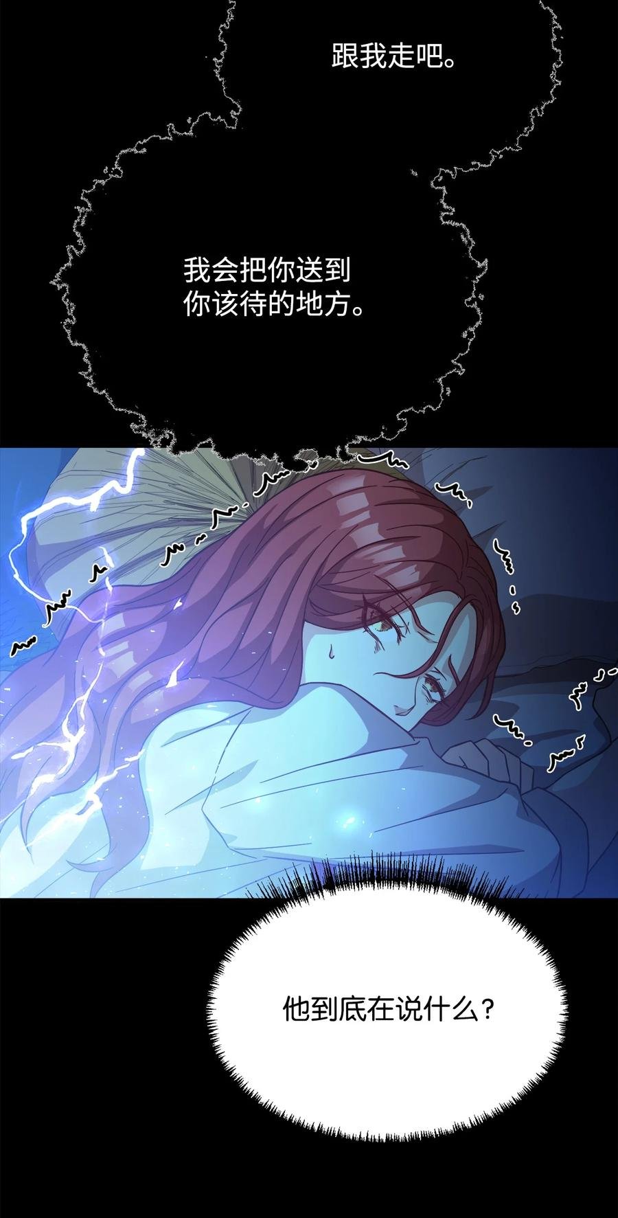 22 中毒