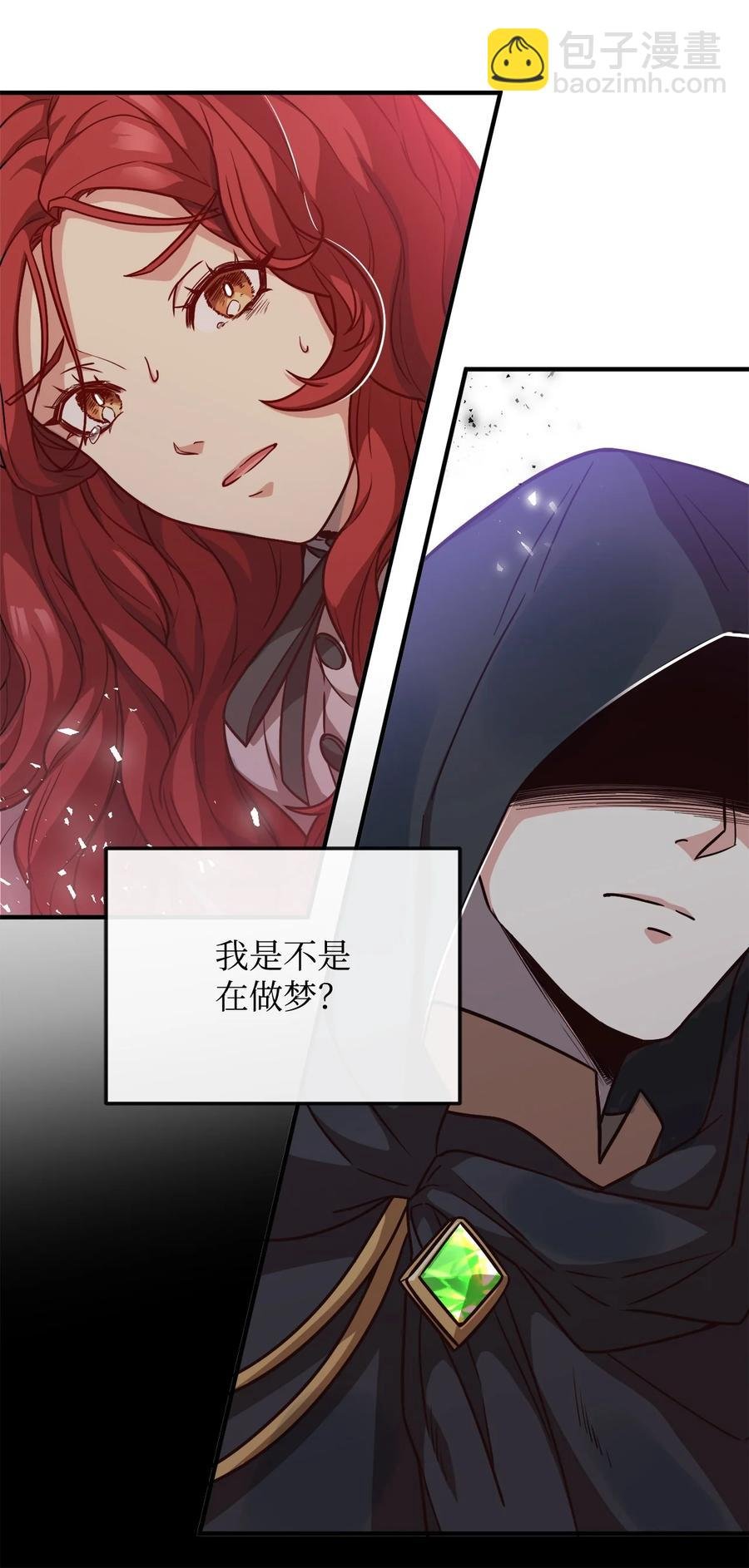 22 中毒