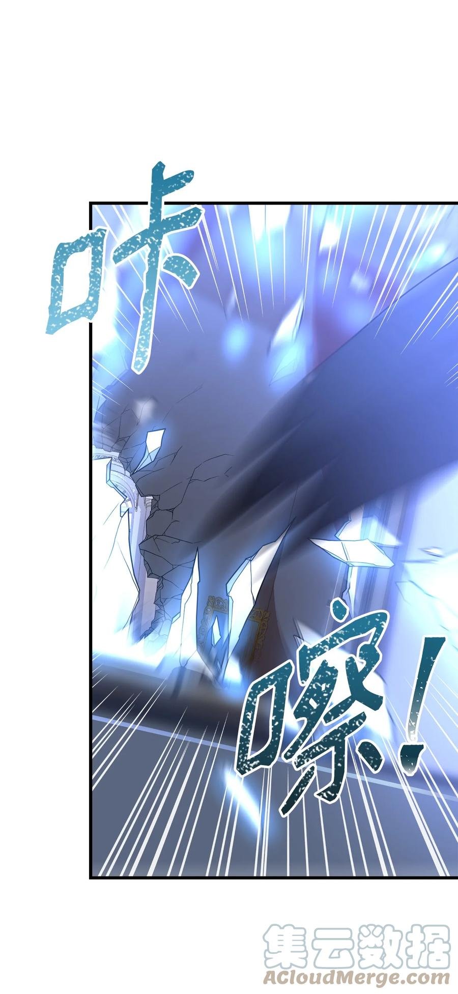 22 中毒