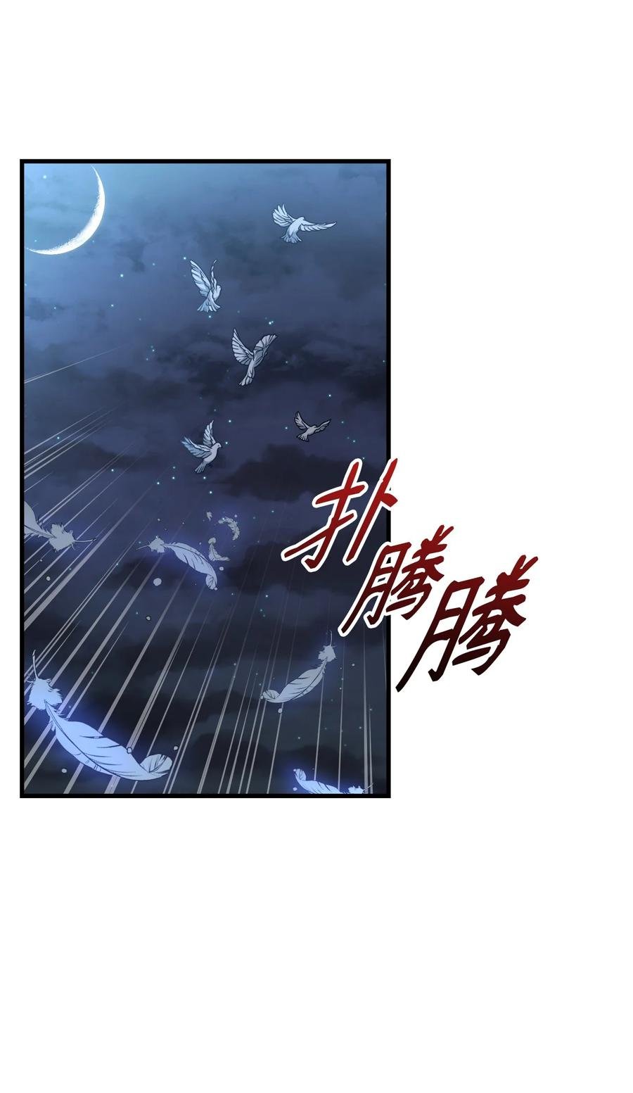 22 中毒