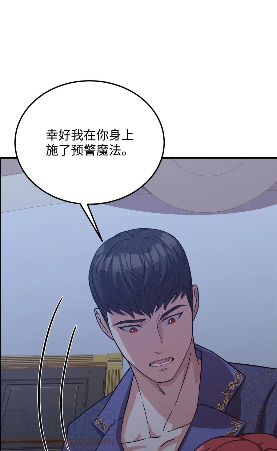 22 中毒
