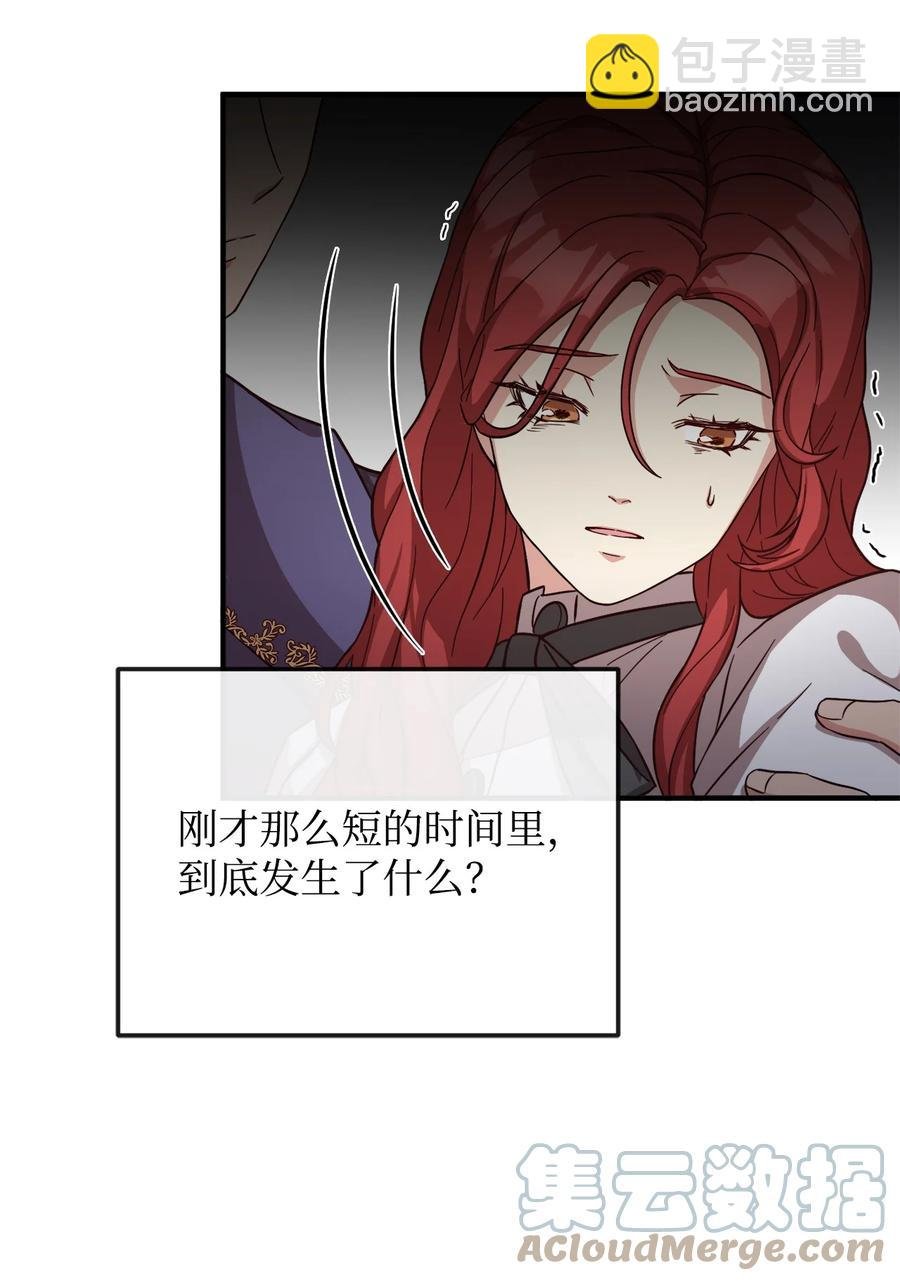 22 中毒