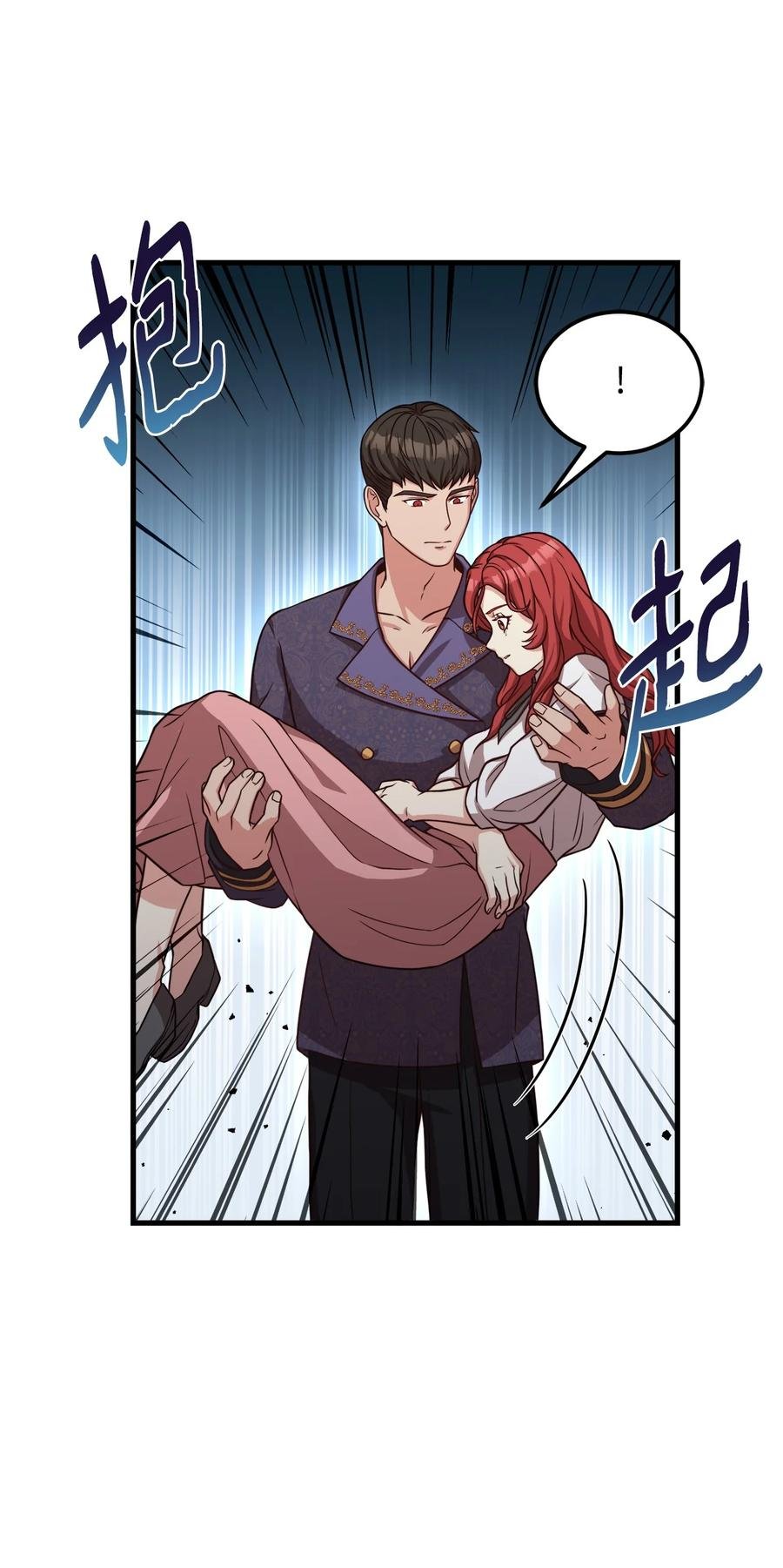 22 中毒