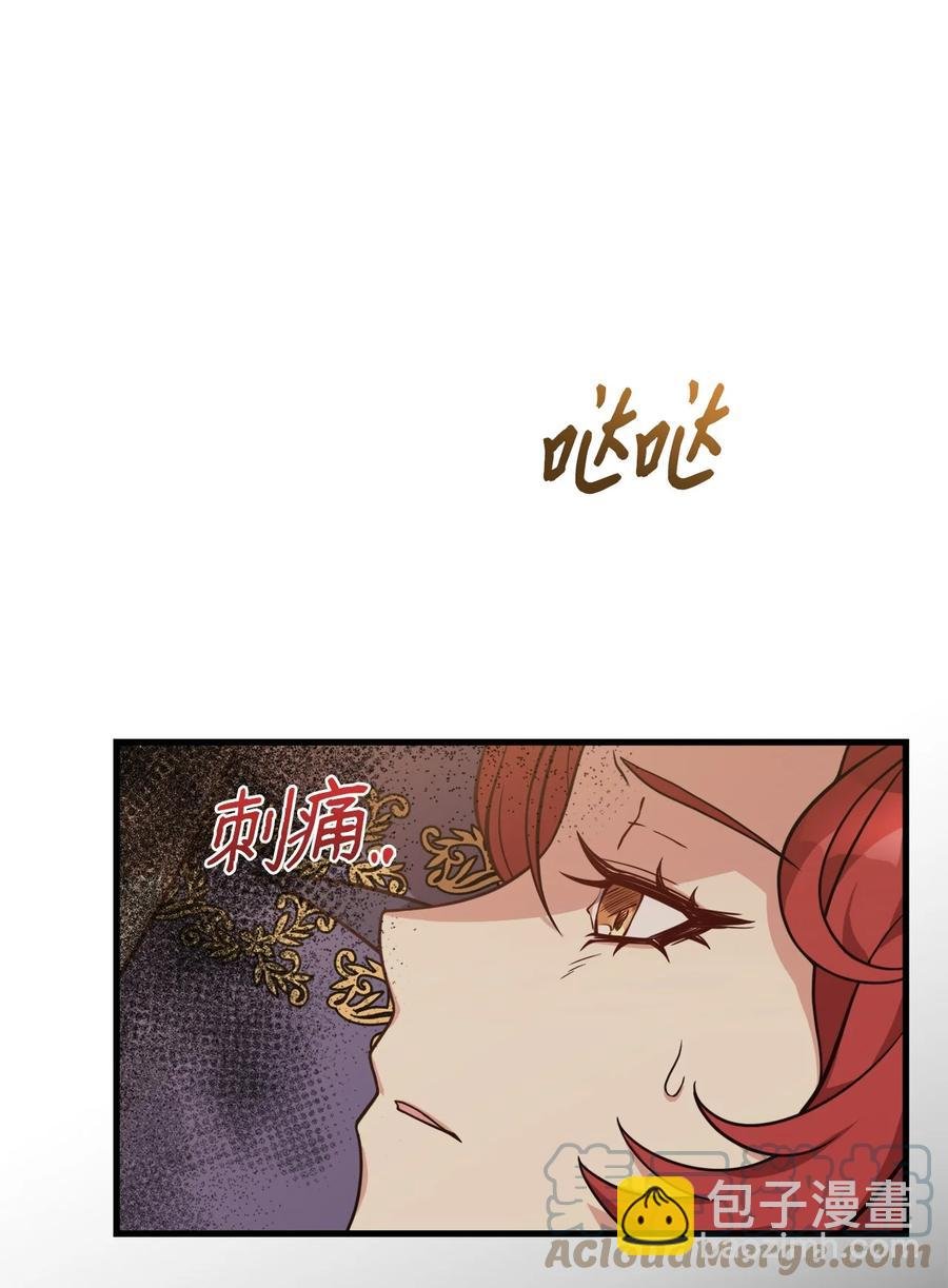 22 中毒