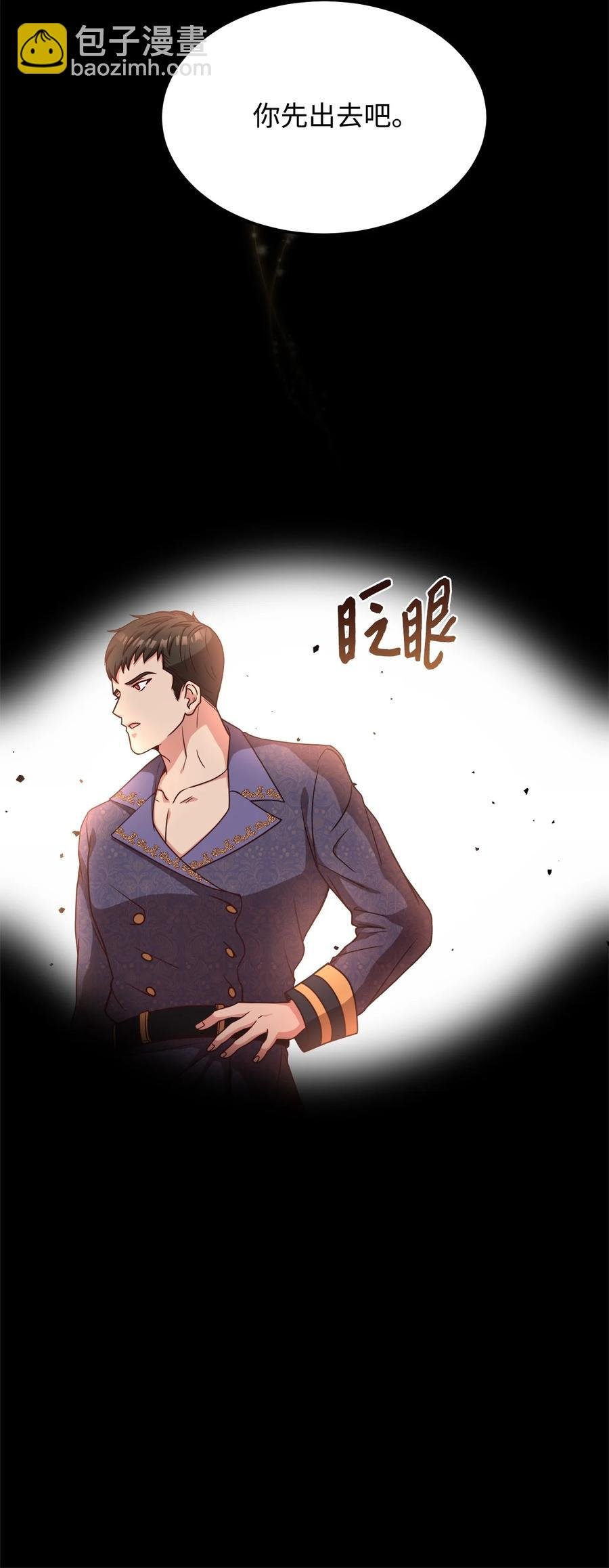 22 中毒