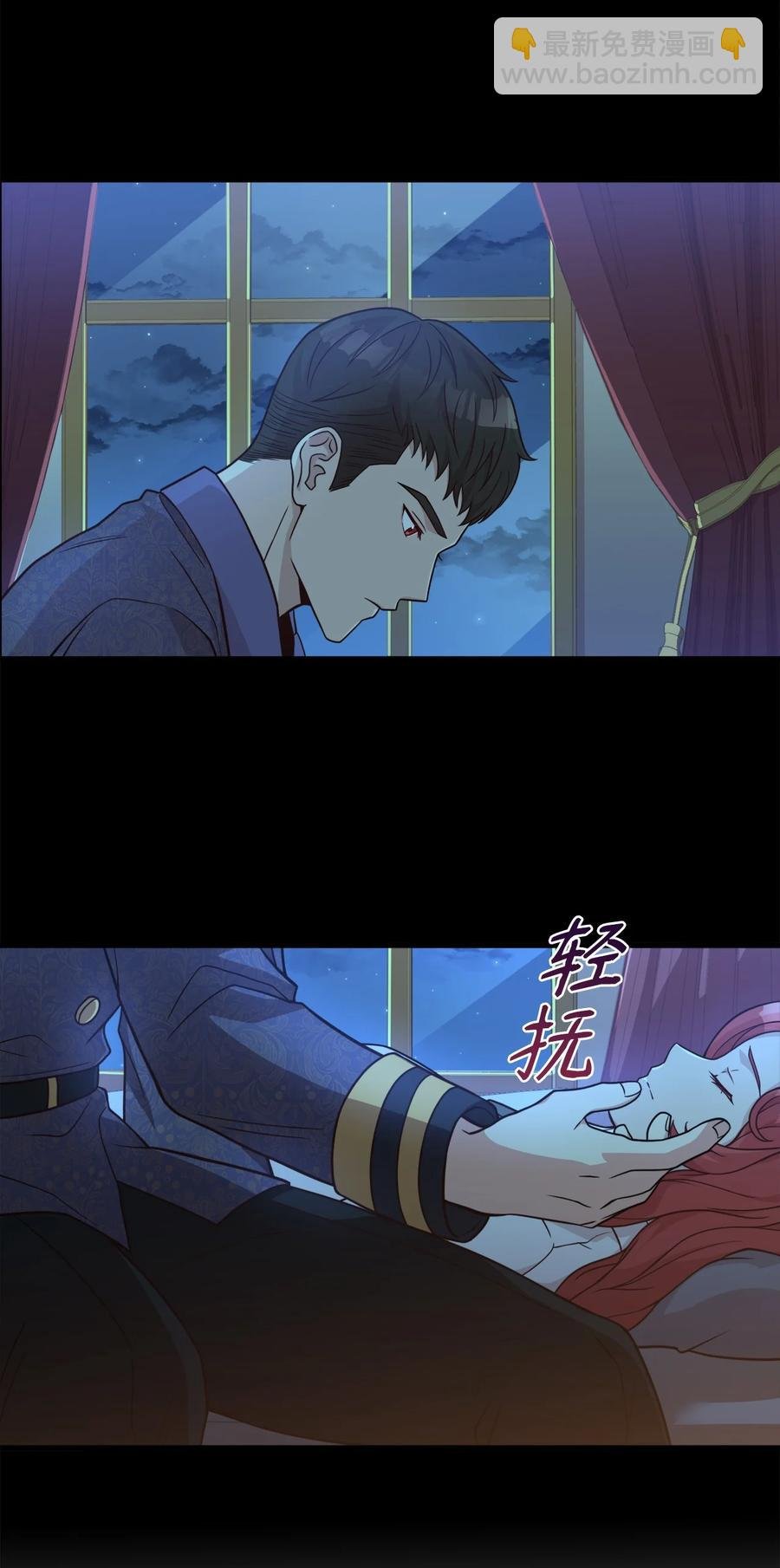 22 中毒
