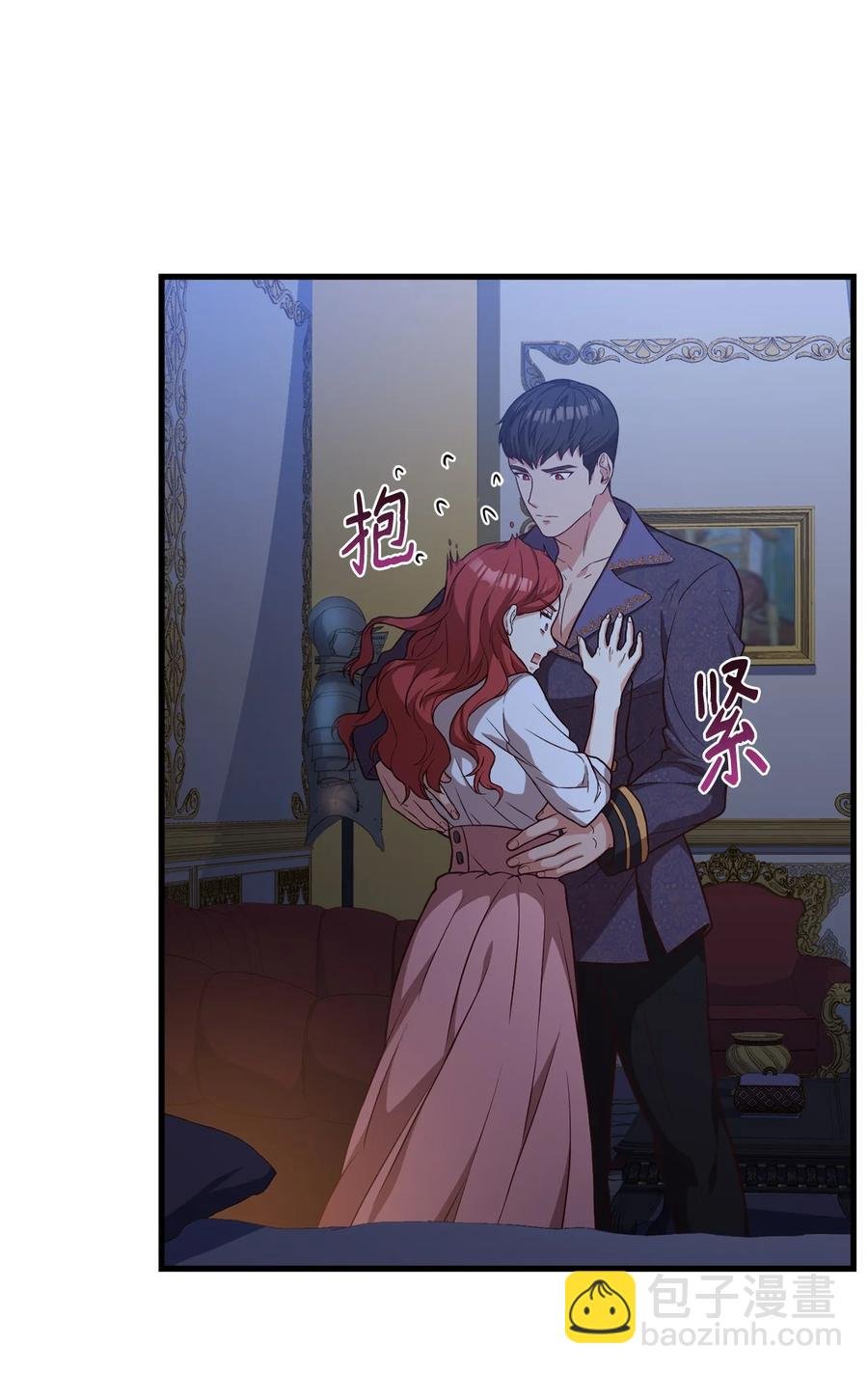 23 分析凶手